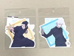 呪術廻戦　懐玉・玉折ダイカットステッカー　五条悟&夏油傑