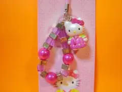 Item thumbnail for item 1772a274-7516-49eb-b662-eef1ebe640f6