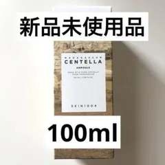 SKIN1004 マダガスカル センテラ アンプル 美容液 100mlのサムネイル