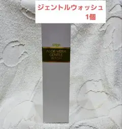 エリナ ERINA ジェントルウォッシュ ハンドクレンザー 3本 ERINA（エリナ） ジェントルウォッシュ (弱酸性洗浄料) 250ml 手も体も
