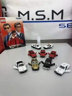 レヴォ様 リクエスト 2点 まとめ商品