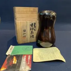 Item thumbnail for item 8a8c39c5-055d-4a9f-ae29-4e8927845d11