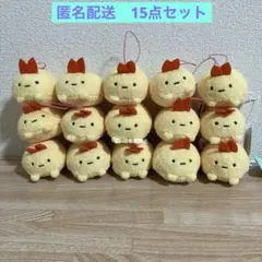 すみっコぐらし うつぶせゴムひも付きマスコット えびふらいのしっぽ Part3