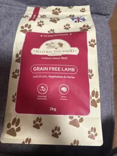 アランズナチュラルドッグフード ラム 2kg