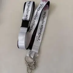 2026年最新】櫻坂 ペンライトストラップの人気アイテム - メルカリ