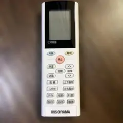 新品　未使用　アイリスオーヤマ　エアコン用リモコン　YAC4FB15②のサムネイル