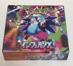 新品未開封品 ポケモンカードインフェルノx1BOX