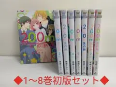 Item thumbnail for item 869cc292-b807-4f57-b576-45a5792d1259