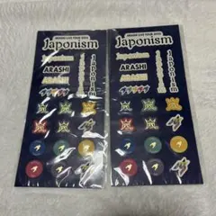 ARASHI Japonism ステッカー 2シートセット