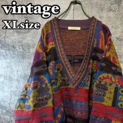 古着　90s ヴィンテージ 総柄ニットセーター　昭和レトロ　マルチカラー　XL