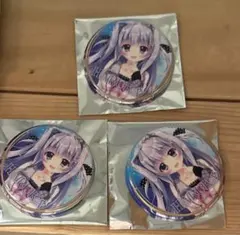 文月様 リクエスト 2点 まとめ商品