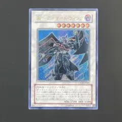 YUKITALES様 リクエスト 2点 まとめ商品