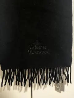 新品未使用 タグ付き Vivienne Westwood ブラックマフラー