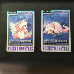 ポケモン カードセット ヤドン　ヤドラン