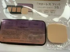 未使用●COVERMARK●フローレスフィット ファンデーション3色