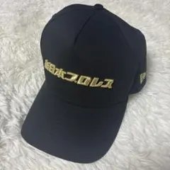 新日本プロレス New Era ベースボールキャップのサムネイル
