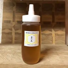 セール【非加熱・生はちみつ】菜の花蜜・500g×1本