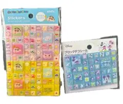新品未開封　ブロックデコシール　ミッキーミニー　タイルシール　クレヨンしんちゃん