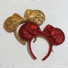 【美品】ミニー カチューシャ スパンコール 赤 金 2個セット 双子コーデ