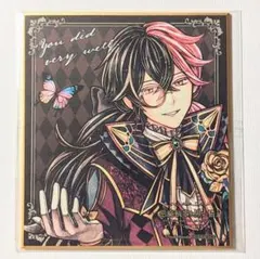 あくねこ展　ルカス　色紙　15枚 2026年最新】あくねこ色紙の人気アイテム - メルカリ