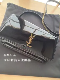 2026年最新】Yves Saint Laurent レディース ショルダーバッグの人気
