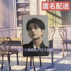 ジョシュア トレカ HMV特典 17 is Right here