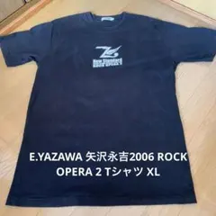 2026年最新】矢沢永吉 tシャツxlの人気アイテム - メルカリ