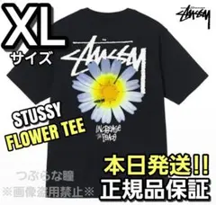 ステューシー STUSSY フラワーTシャツ XLサイズ ブラック