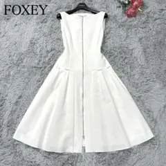 美品✨定価7万 フォクシー フロントジップワンピース タックフレア ホワイト38