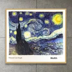 最終値下！Vincent van Gogh♢星月夜♢リトグラフ♢ムルロ工房 - メルカリ