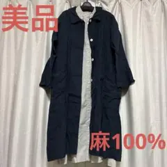 Item thumbnail for item 843f1522-5497-4e07-b3fa-4dd1276edf1f