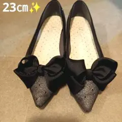 完売品✨23㎝　artemis by DIANA ビッグリボンフラットシューズ