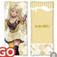 ぶいすぽ ぶいすぽっ！ 神成きゅぴ GiGO ビッグクッション クッション