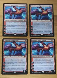 2026年最新】チャンドラ mtg 灯を追う者の人気アイテム - メルカリ