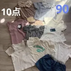 10点！！半袖まとめ売り♡夏服 女の子 フリル付きTシャツセット 90 95cm