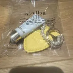 新品d'Albaダルバ キーホルダー ミラー ミニハンドクリーム チャーム
