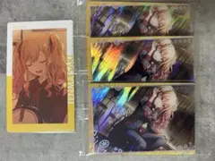 プロセカ 天馬咲希 エピカ ウエハース 4枚セット