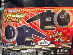 かっちゃん様 リクエスト 2点 まとめ商品