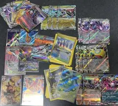 富*す様 【300円スタート】ポケモンカード sar.sr.rr.r まとめ売り