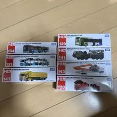 ロングトミカ 11台セット - メルカリ