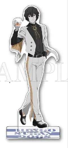 文豪ストレイドッグス アート展 Art展 アクリルスタンド 太宰治 - メルカリ