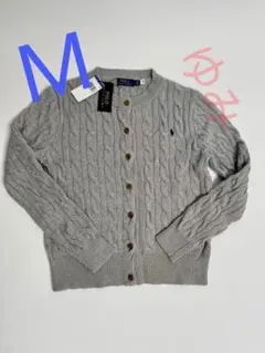 POLO RALPH LAUREN グレー ケーブルニット M
