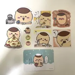 ちいかわ　くりまんじゅう　ステッカーセット