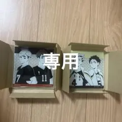 【若葉✨ 様⠀】専用ページ