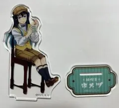 2025年最新】Agf 鬼滅 純喫茶の人気アイテム - メルカリ