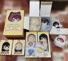 あんさんぶるスターズ　あんスタ　朔間凛月　白鳥藍良　朱桜司　ぬいぐるみセット