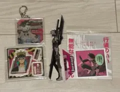 【未使用あり】怪獣8号 鳴海弦 4点セット