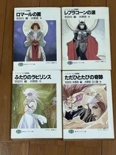 Item thumbnail for item baac5fad-4e59-43c6-8446-5daa9907eb50