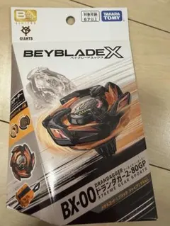 2026年最新】ドランダガー ジャイアンツの人気アイテム - メルカリ