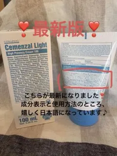 Item thumbnail for item 6f3b8e33-7cfa-409f-b186-f1631416b6f1